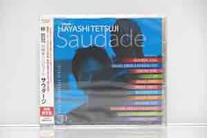 林哲司「50周年トリビュート サウダージ」〈初回限定盤（+DVD）〉+メガジャケ Amazon.co.jp: 50th Anniversary Special A Tribute of Hayashi